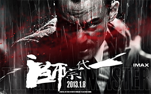天堂影視